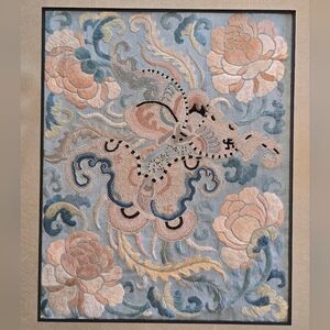 Qing Dynasty Embroidery Silk Panel